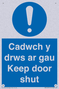MA15278: Cadwch y drws ar gau Keep door shut