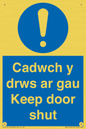 MA15278: Cadwch y drws ar gau Keep door shut