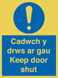 MA15278: Cadwch y drws ar gau Keep door shut
