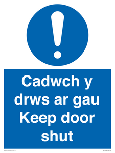 MA15278: Cadwch y drws ar gau Keep door shut