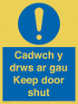 MA15278: Cadwch y drws ar gau Keep door shut