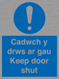MA15278: Cadwch y drws ar gau Keep door shut