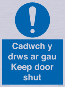 MA15278: Cadwch y drws ar gau Keep door shut
