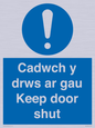 MA15278: Cadwch y drws ar gau Keep door shut