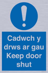 MA15278: Cadwch y drws ar gau Keep door shut