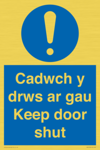 MA15278: Cadwch y drws ar gau Keep door shut