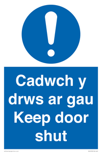 MA15278: Cadwch y drws ar gau Keep door shut