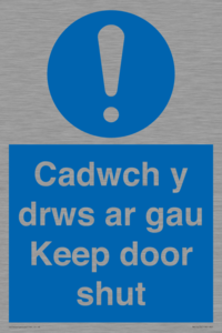 MA15278: Cadwch y drws ar gau Keep door shut