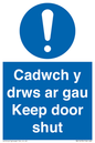 MA15278: Cadwch y drws ar gau Keep door shut