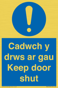 MA15278: Cadwch y drws ar gau Keep door shut