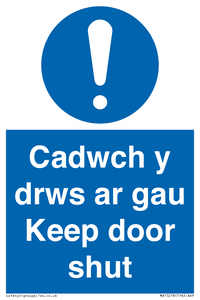 MA15278: Cadwch y drws ar gau Keep door shut