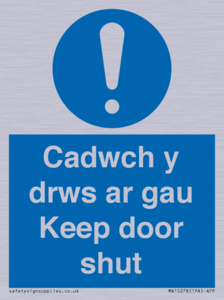 MA15278: Cadwch y drws ar gau Keep door shut