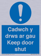 MA15278: Cadwch y drws ar gau Keep door shut