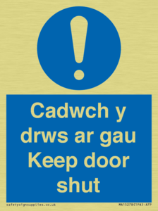 MA15278: Cadwch y drws ar gau Keep door shut