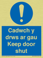 MA15278: Cadwch y drws ar gau Keep door shut