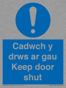 MA15278: Cadwch y drws ar gau Keep door shut
