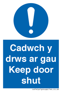 MA15278: Cadwch y drws ar gau Keep door shut