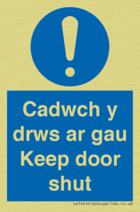 MA15278: Cadwch y drws ar gau Keep door shut