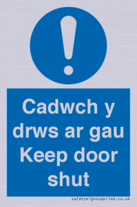 MA15278: Cadwch y drws ar gau Keep door shut