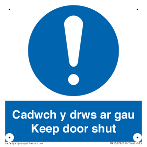 MA15278: Cadwch y drws ar gau Keep door shut