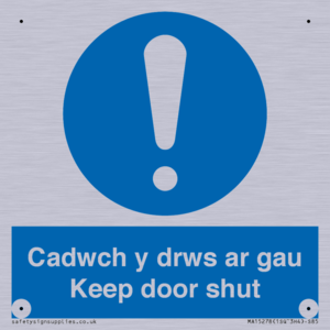 MA15278: Cadwch y drws ar gau Keep door shut