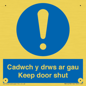 MA15278: Cadwch y drws ar gau Keep door shut