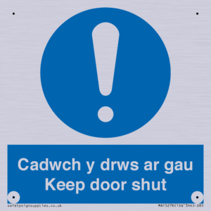 MA15278: Cadwch y drws ar gau Keep door shut