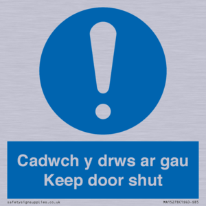 MA15278: Cadwch y drws ar gau Keep door shut