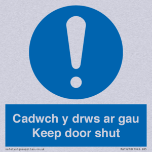 MA15278: Cadwch y drws ar gau Keep door shut