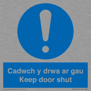 MA15278: Cadwch y drws ar gau Keep door shut