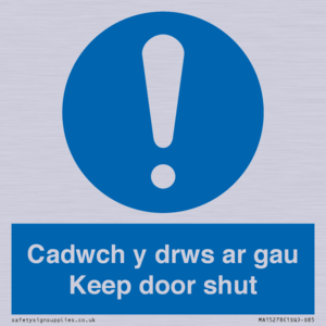 MA15278: Cadwch y drws ar gau Keep door shut
