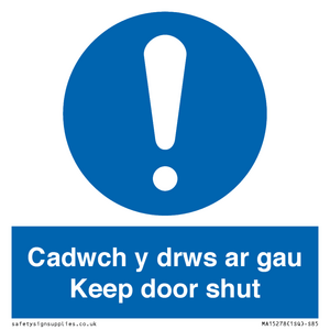 MA15278: Cadwch y drws ar gau Keep door shut