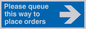 MA6134: Please queue this way to place orders