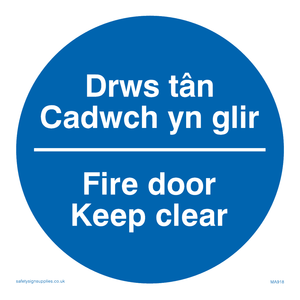 MA918: drws tan cadwch yn glir