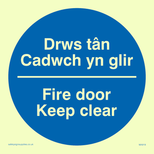 MA918: drws tan cadwch yn glir