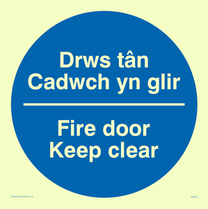 MA918: drws tan cadwch yn glir