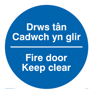 MA918: drws tan cadwch yn glir
