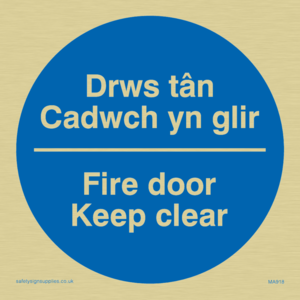 MA918: drws tan cadwch yn glir