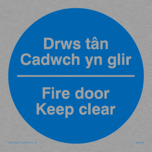 MA918: drws tan cadwch yn glir