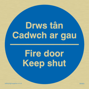 MA920: KDKS bi-lingual welsh