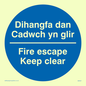 MA921: dihangfa dan cadwch yn glir