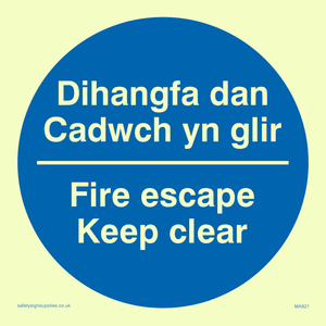 MA921: dihangfa dan cadwch yn glir