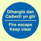MA921: dihangfa dan cadwch yn glir
