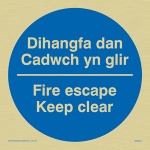 MA921: dihangfa dan cadwch yn glir