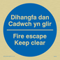 MA921: dihangfa dan cadwch yn glir