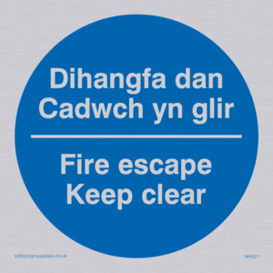 MA921: dihangfa dan cadwch yn glir