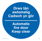 MA922: drws tan automatig cadwch yn
