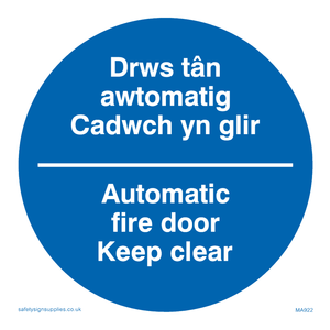 MA922: drws tan automatig cadwch yn