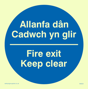 MA923: allanfa dan cadwch yn glir