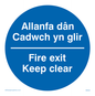 MA923: allanfa dan cadwch yn glir